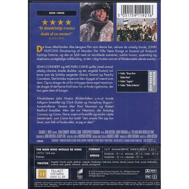 Manden der ville v�re konge (DVD)
