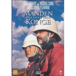 Manden der ville v�re konge (DVD)