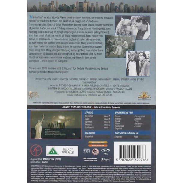 Manhattan (DVD)