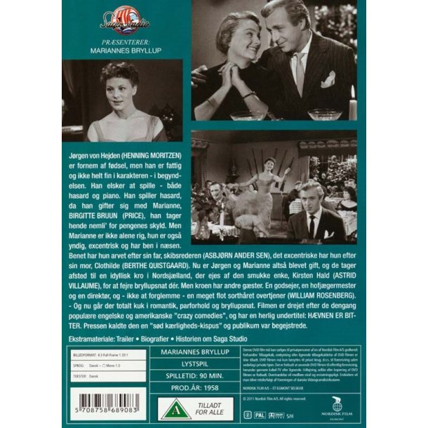 Mariannes bryllup (DVD)