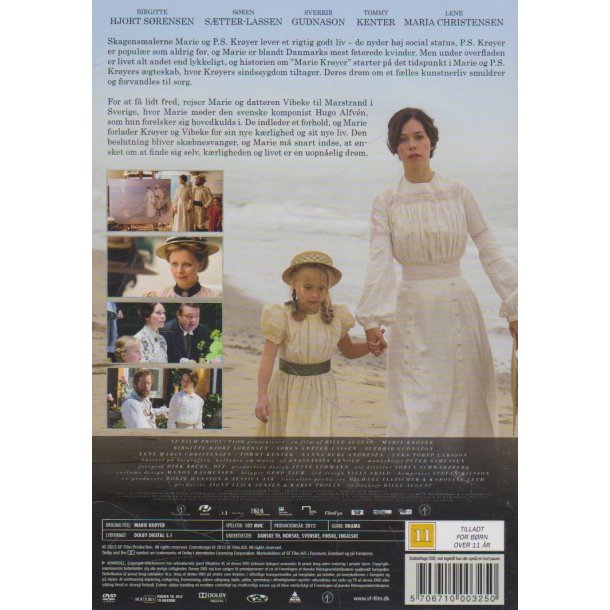 Marie Kr�yer (DVD)