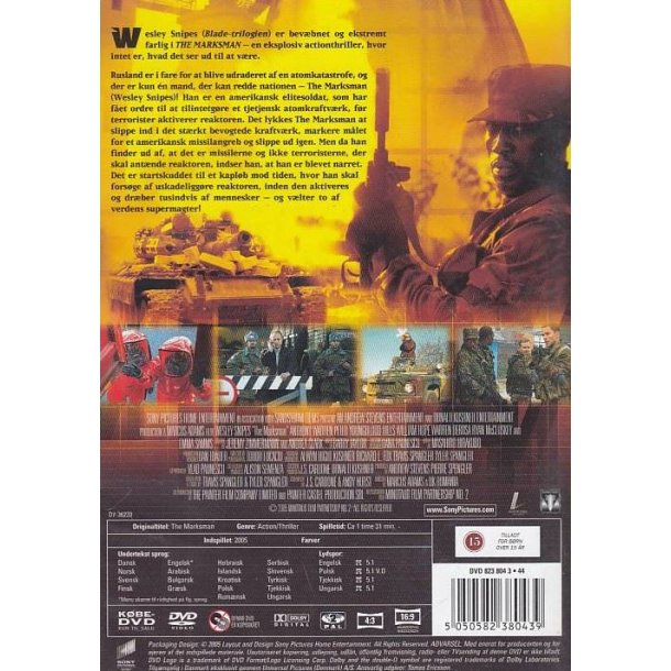 The Marksman (DVD)