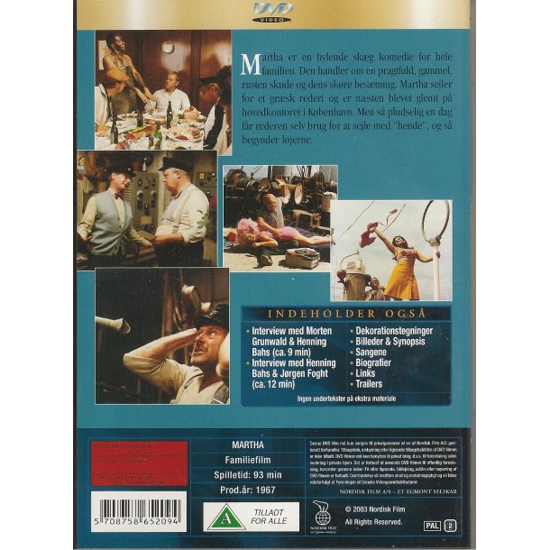 Martha (DVD)