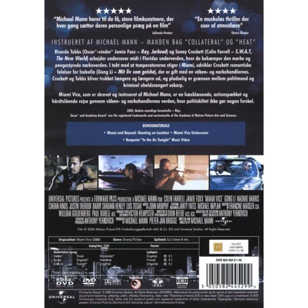 Miami Vice (DVD)