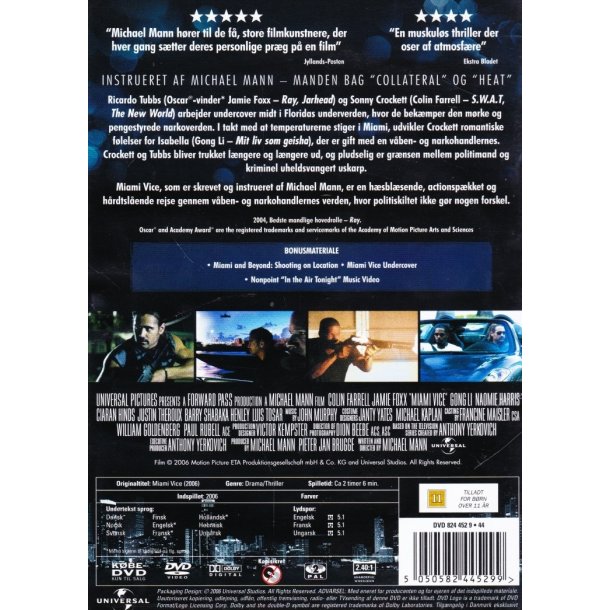 Miami Vice (DVD)