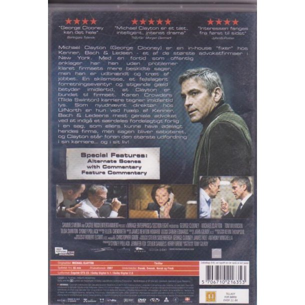 Michael Clayton (DVD)