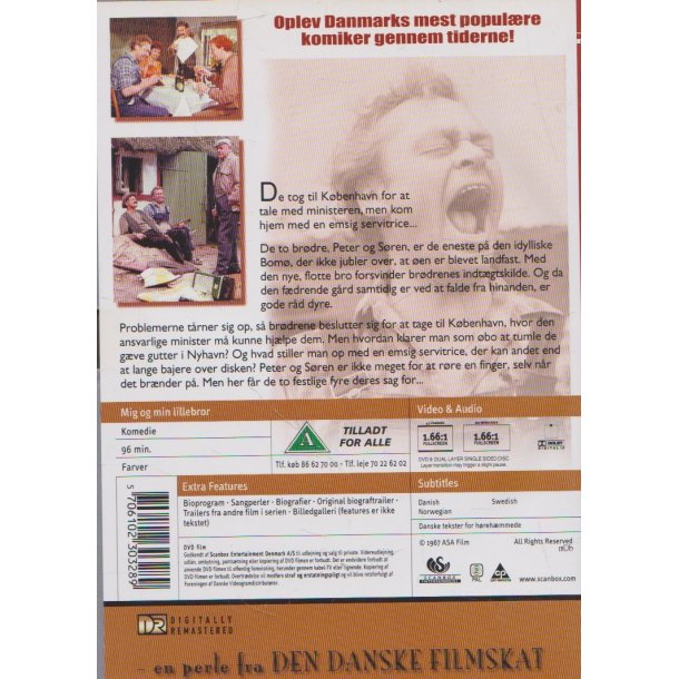 Mig og min lillebror (DVD)