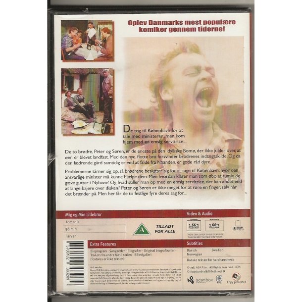 Mig og min lillebror (DVD)