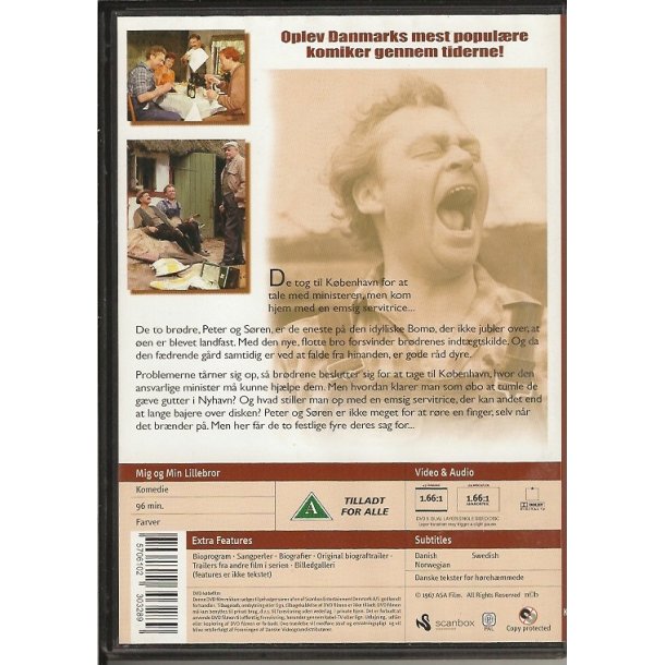 Mig og min lillebror (DVD)