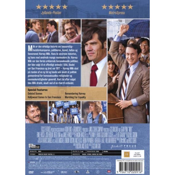 Milk (DVD)
