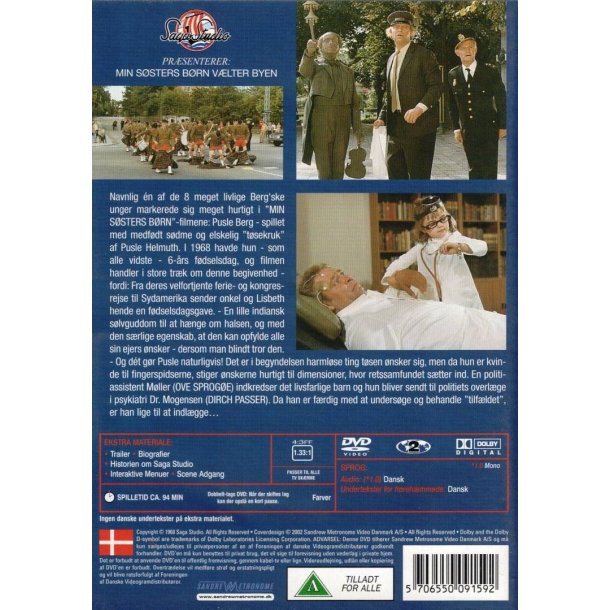 Min s�sters b�rn v�lter byen (DVD)