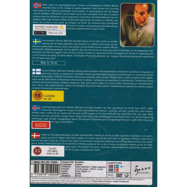 Mindfield (DVD)