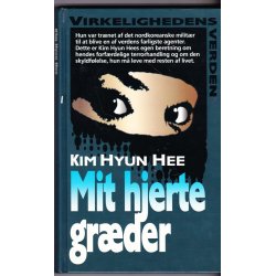 Mit hjerte gr�der (Bog)