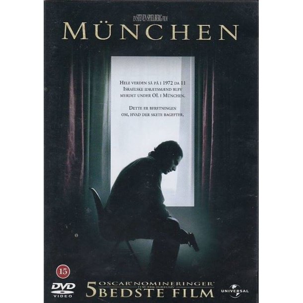 M�nchen (DVD)