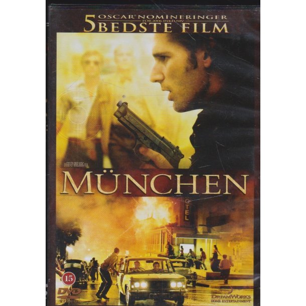 M�nchen (DVD)