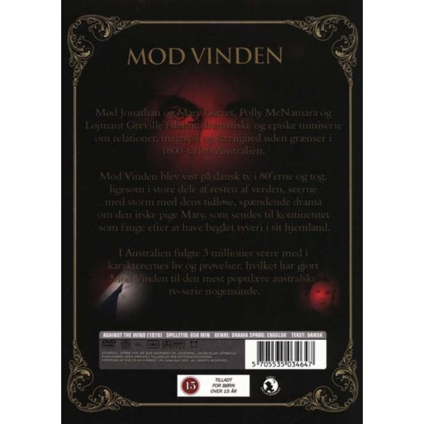 Mod vinden - Den komplette serie (DVD)