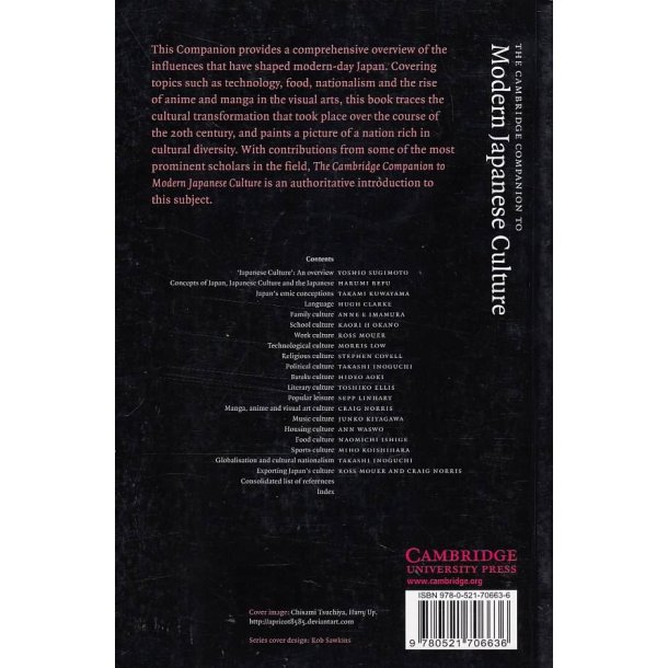 Modern Japanese culture (Bog)