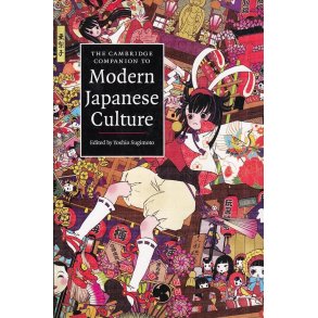 Modern Japanese culture (Bog)