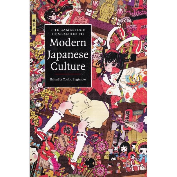 Modern Japanese culture (Bog)