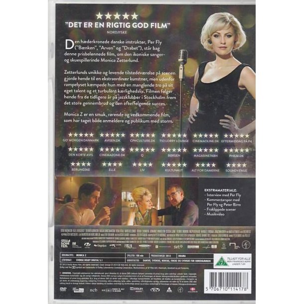 Monica Z (DVD)