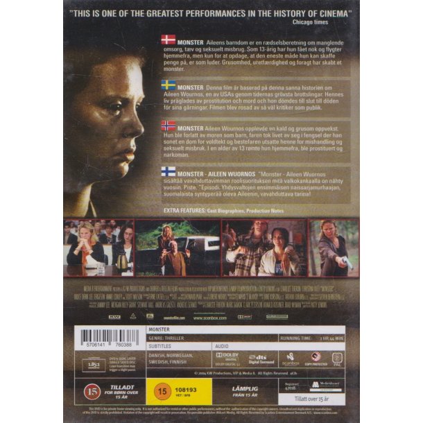 Monster (DVD)