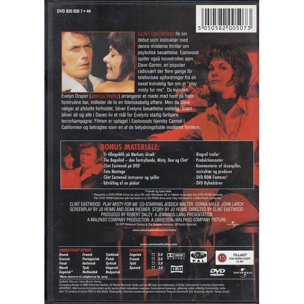 M�rkets skr�k (DVD)