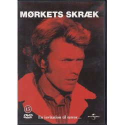 M�rkets skr�k (DVD)