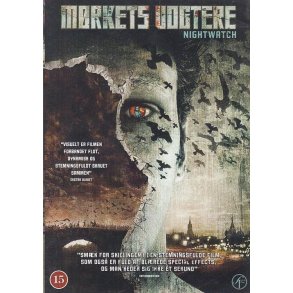 M�rkets vogtere (DVD)
