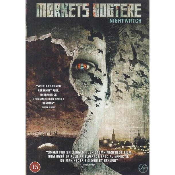 M�rkets vogtere (DVD)