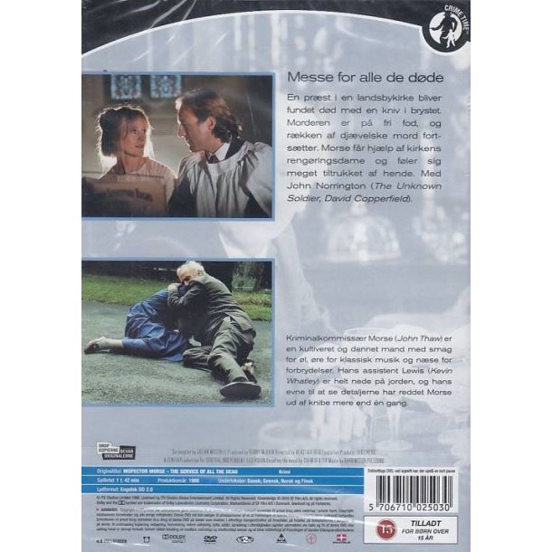 Inspector Morse 3 (DVD) 