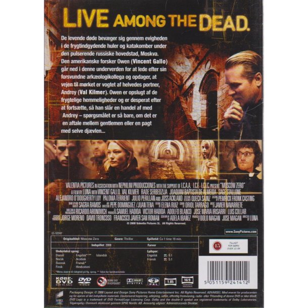 Moscow zero (DVD)