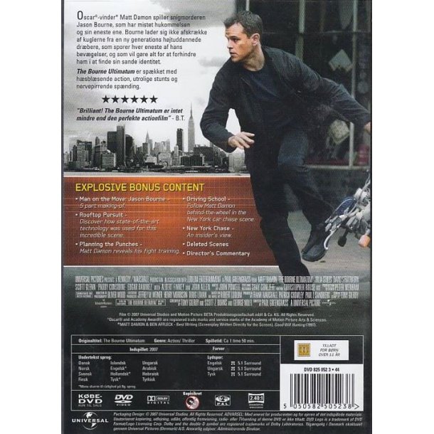 The Bourne ultimatum (DVD)