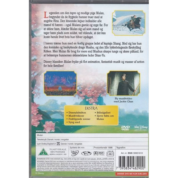 Mulan - Disney Klassikere nr. 36 (DVD)