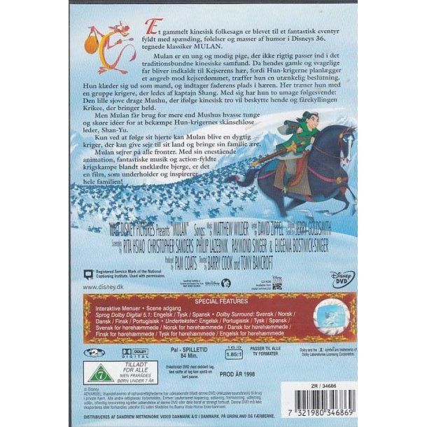 Mulan - Disney Klassikere (DVD)