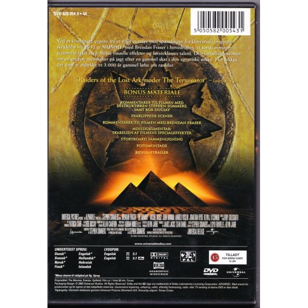 Mumien (DVD)