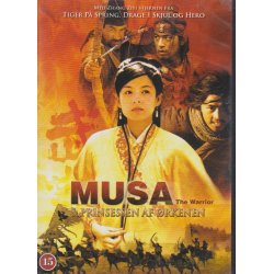 Musa the warrior & Prinsessen af �rkenen (DVD)