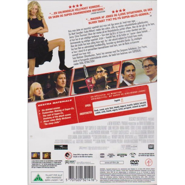My super ex-girlfriend (DVD)