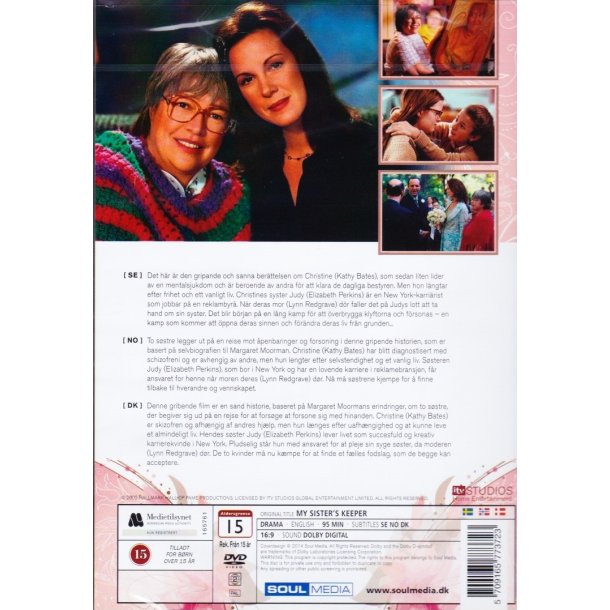 My sisters keeper (DVD)