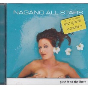 Push It To The Limit (CD)