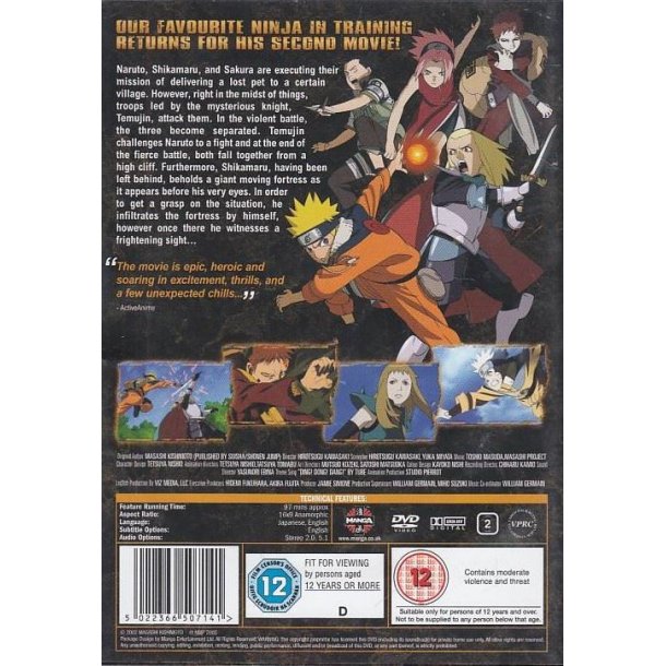 Naruto The movie - Legend of the Stone of Gelel (DVD)