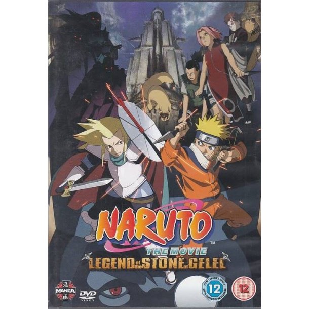 Naruto The movie - Legend of the Stone of Gelel (DVD)