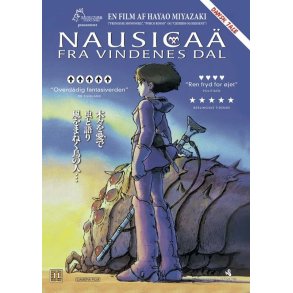 Nausica� (DVD)