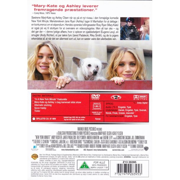 New York Minute (DVD)