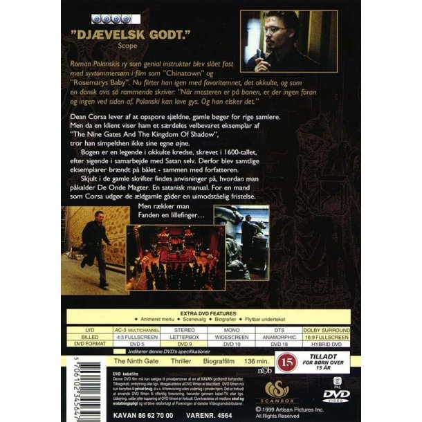 The Ninth gate (DVD)