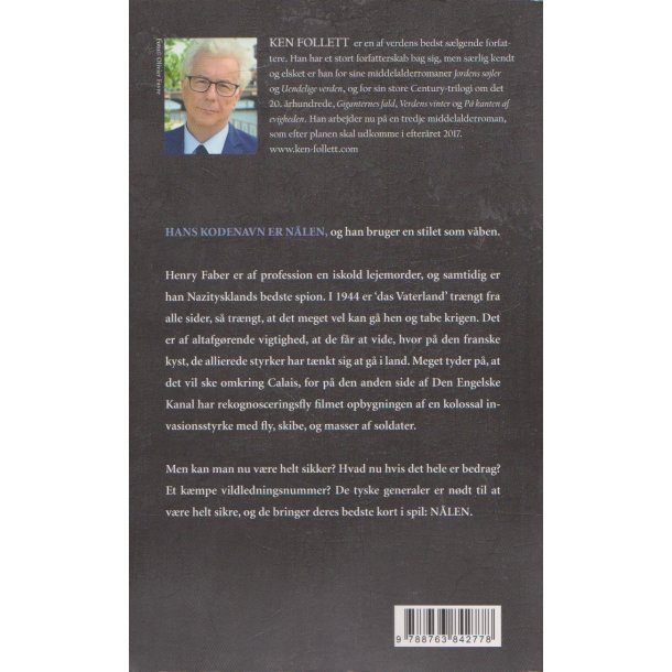 N�lens �je (Bog)