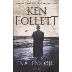 N�lens �je (Bog)