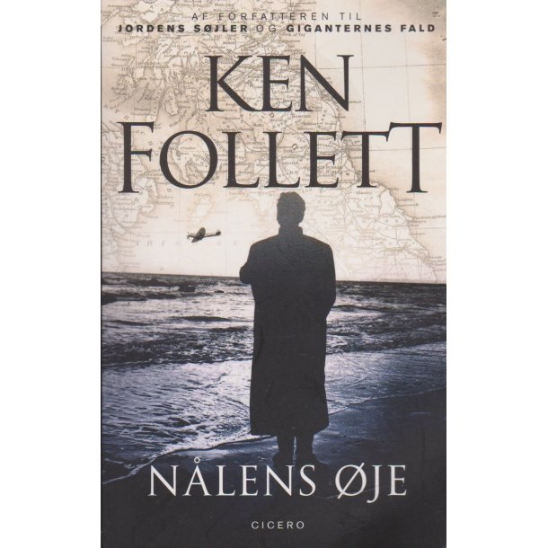 N�lens �je (Bog)