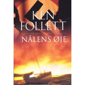 N�lens �je (Bog)