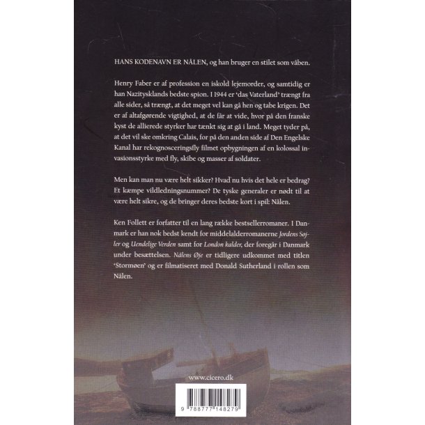 N�lens �je (Bog)