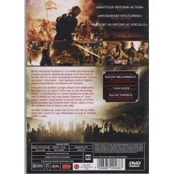 Nomad the warrior (DVD)